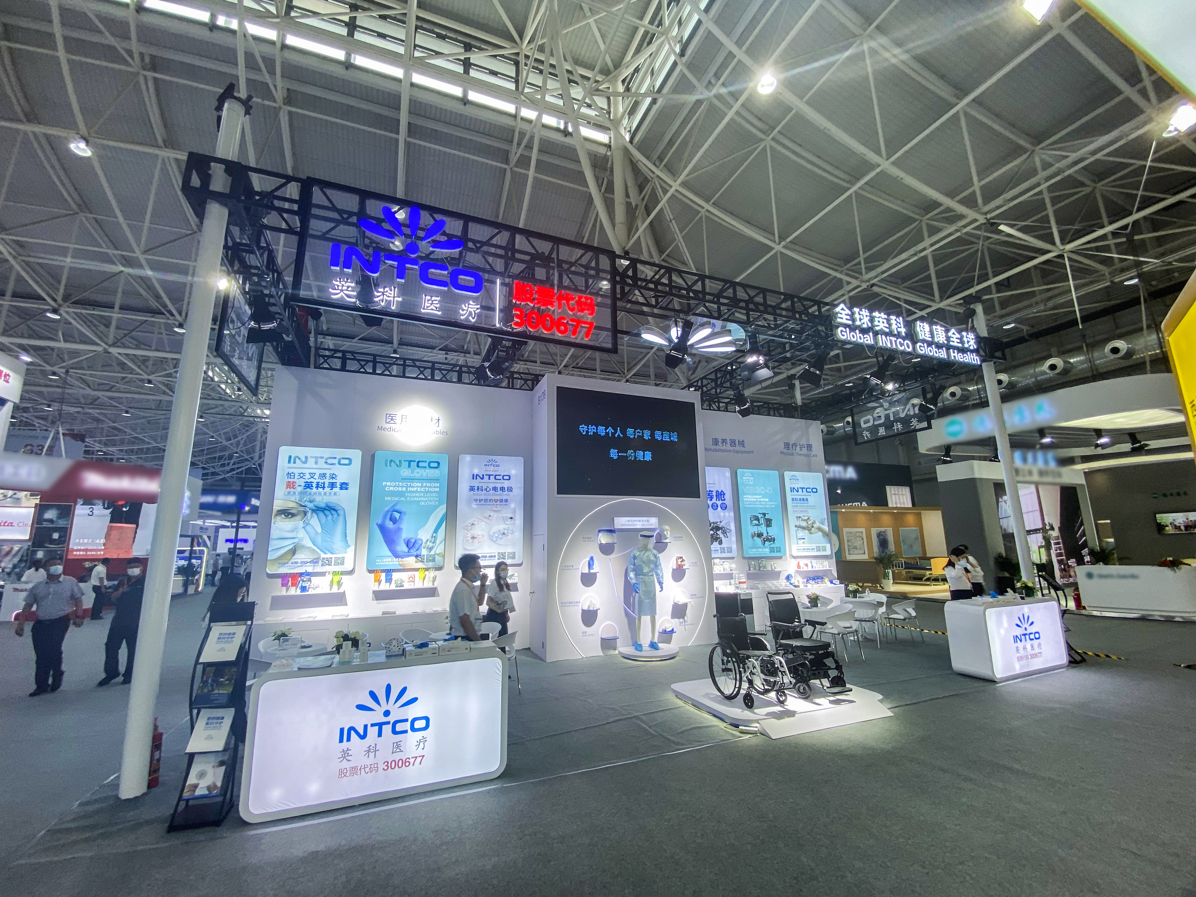 ����֮��hy590(�й�)���¹ٷ���վ