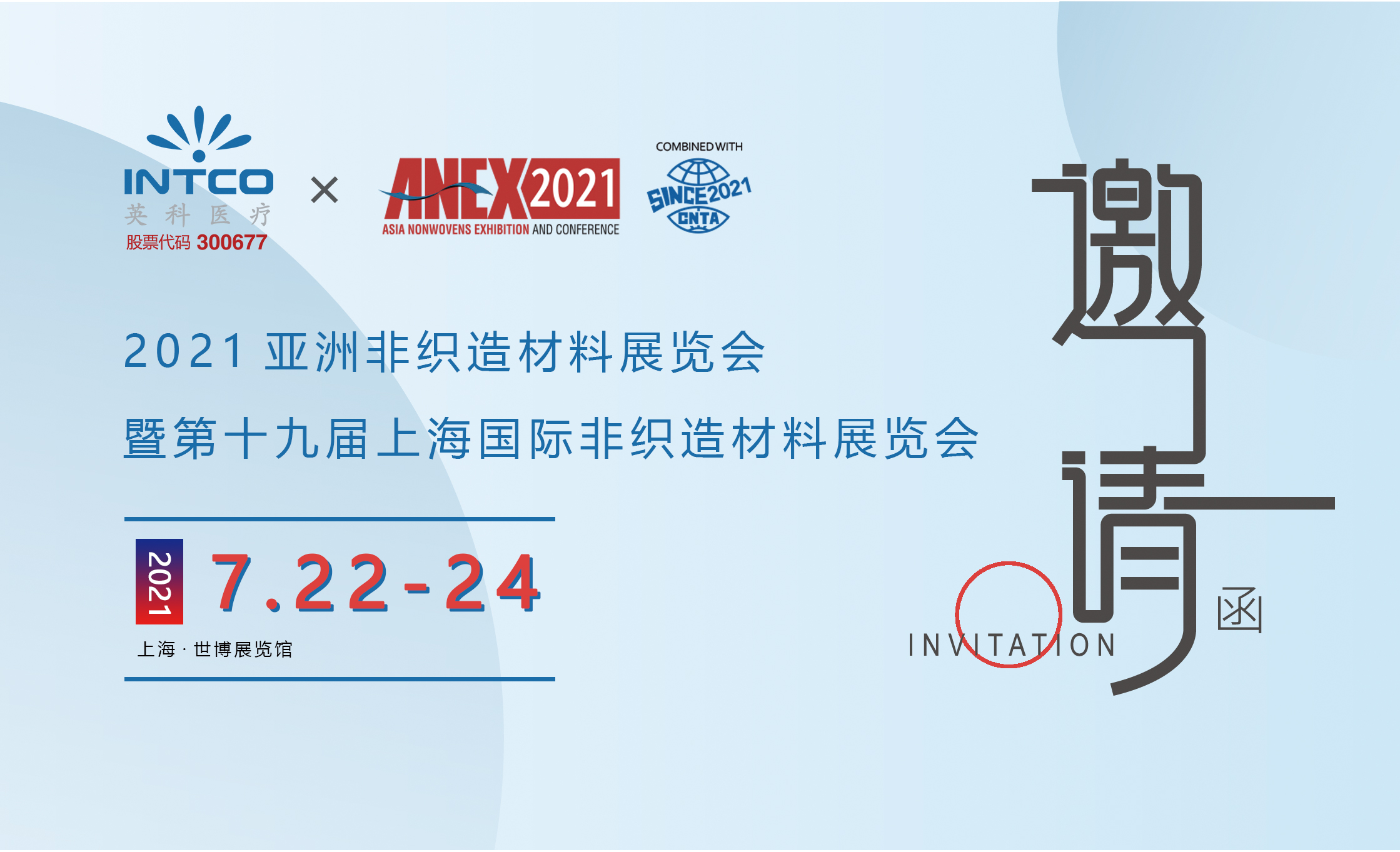 ����֮��hy590(�й�)���¹ٷ���վ