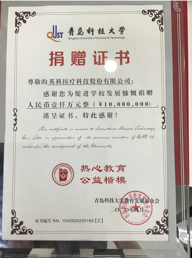 ����֮��hy590(�й�)���¹ٷ���վ