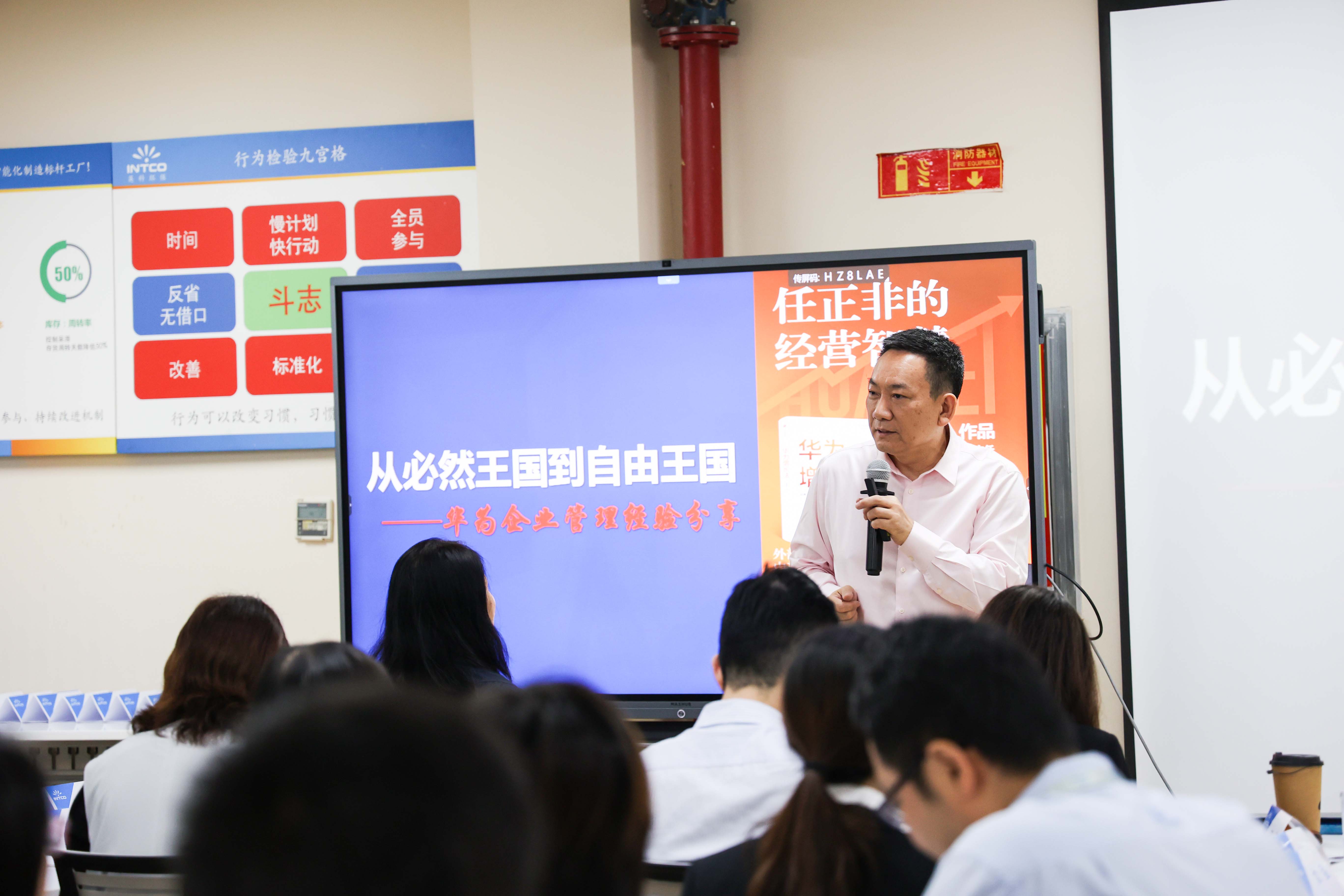 ����֮��hy590(�й�)���¹ٷ���վ