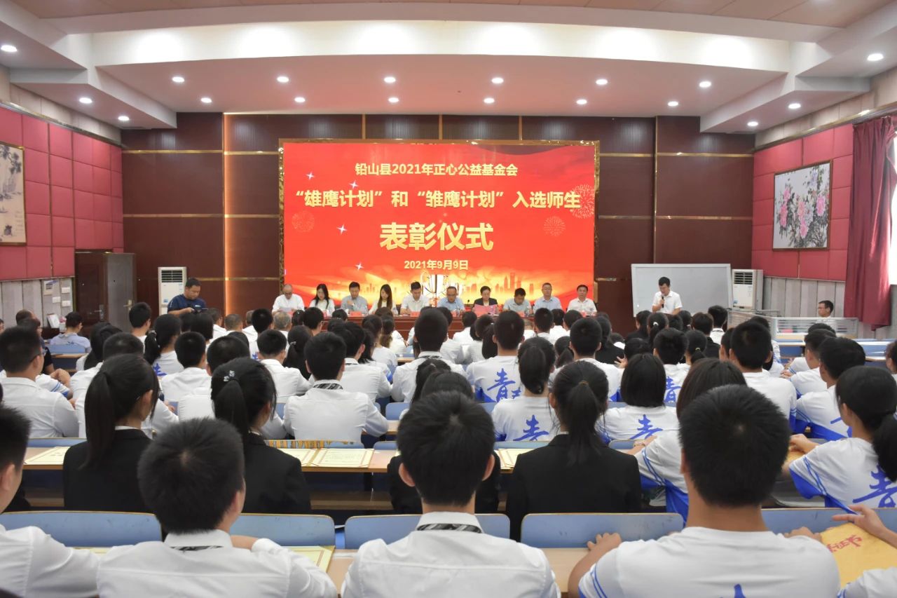 ����֮��hy590(�й�)���¹ٷ���վ