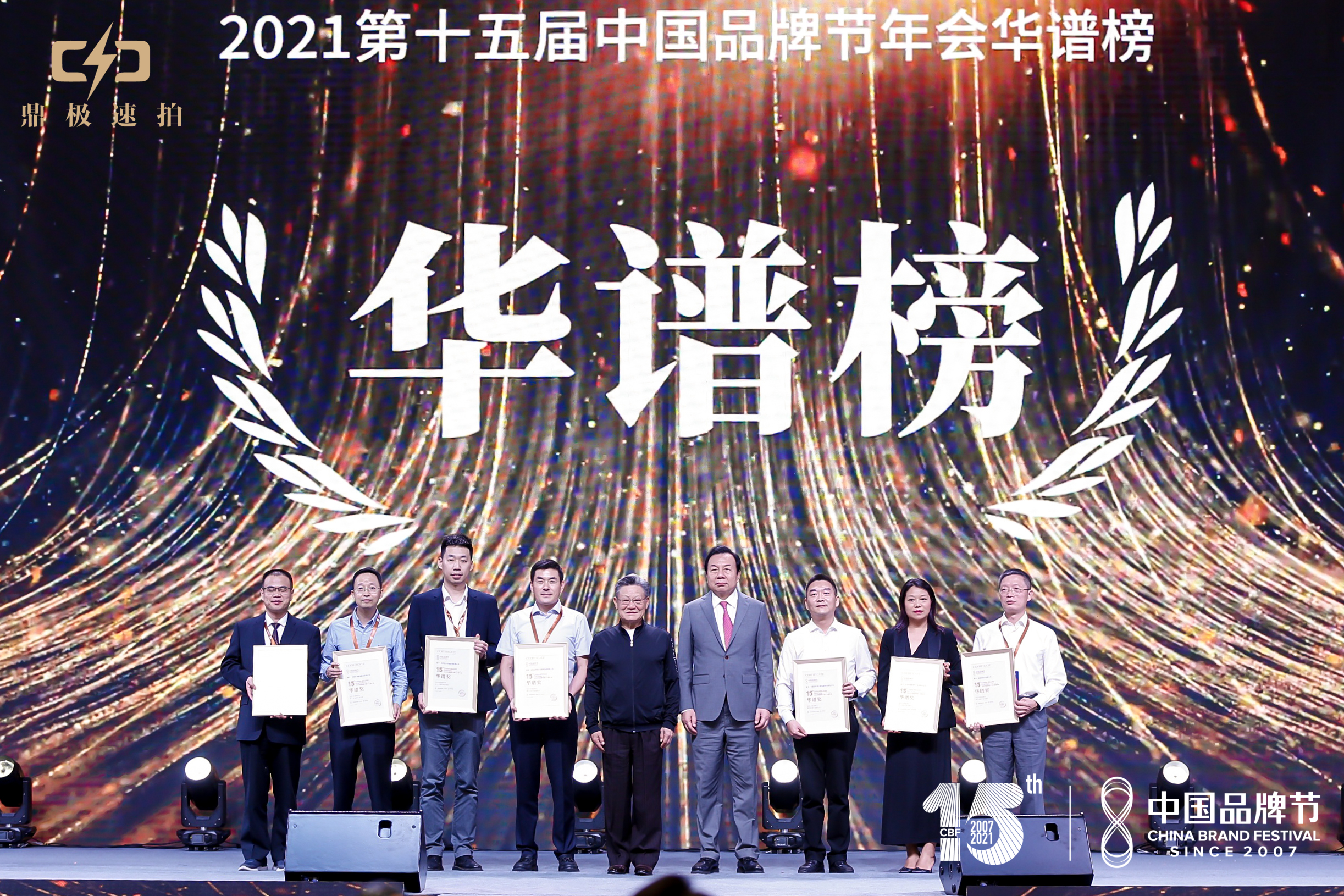 ����֮��hy590(�й�)���¹ٷ���վ