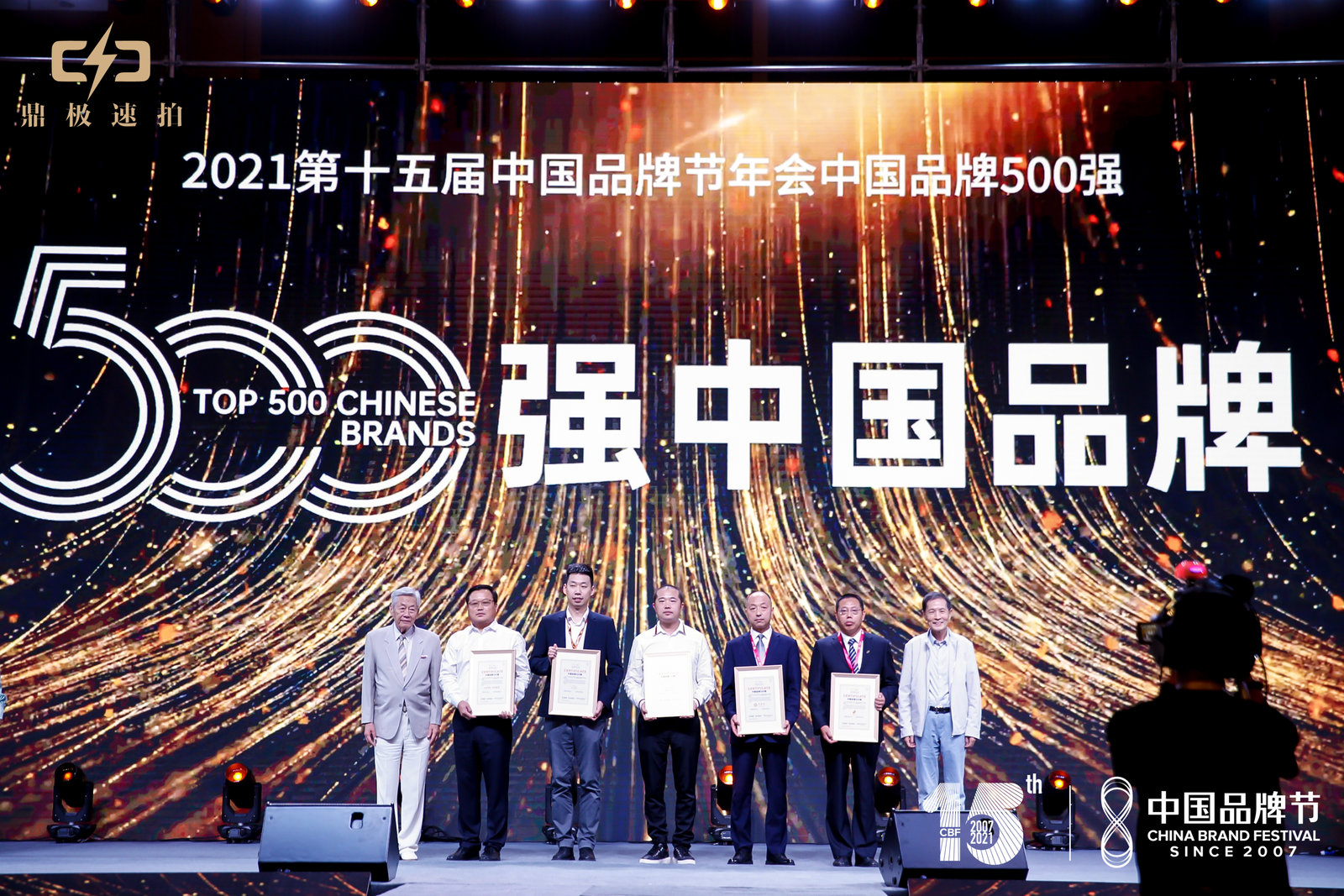 ����֮��hy590(�й�)���¹ٷ���վ