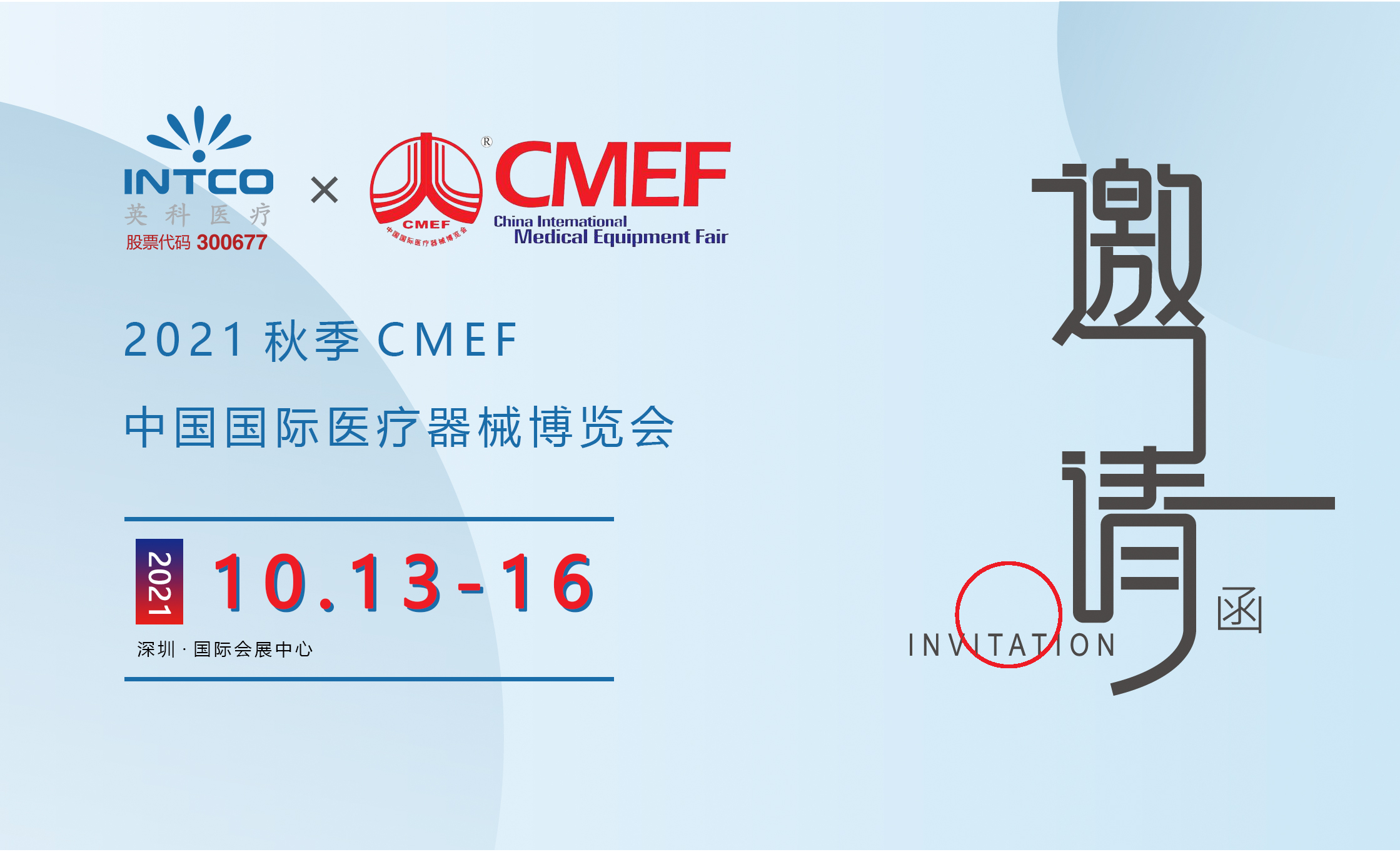 ����֮��hy590(�й�)���¹ٷ���վ