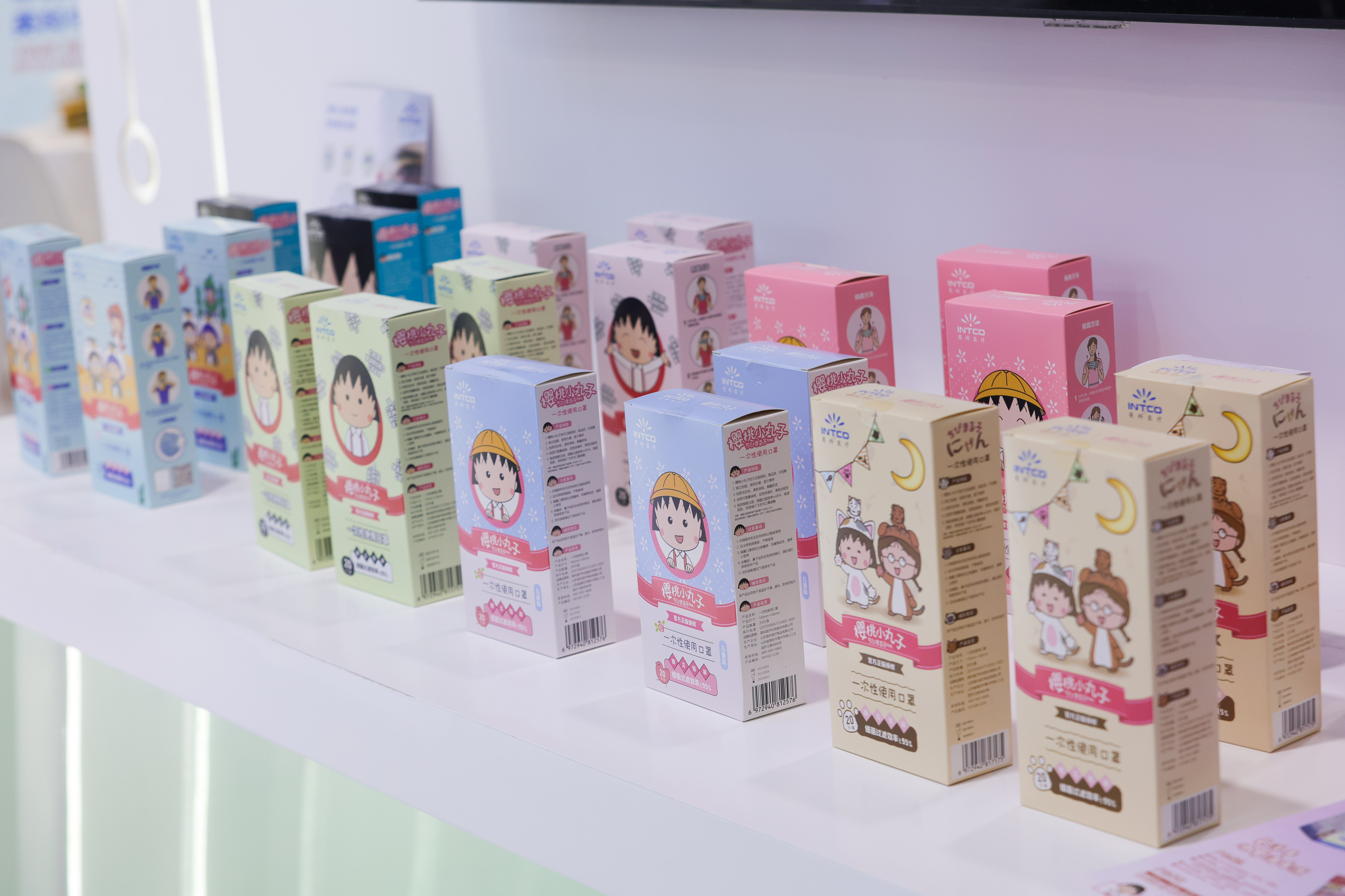 ����֮��hy590(�й�)���¹ٷ���վ