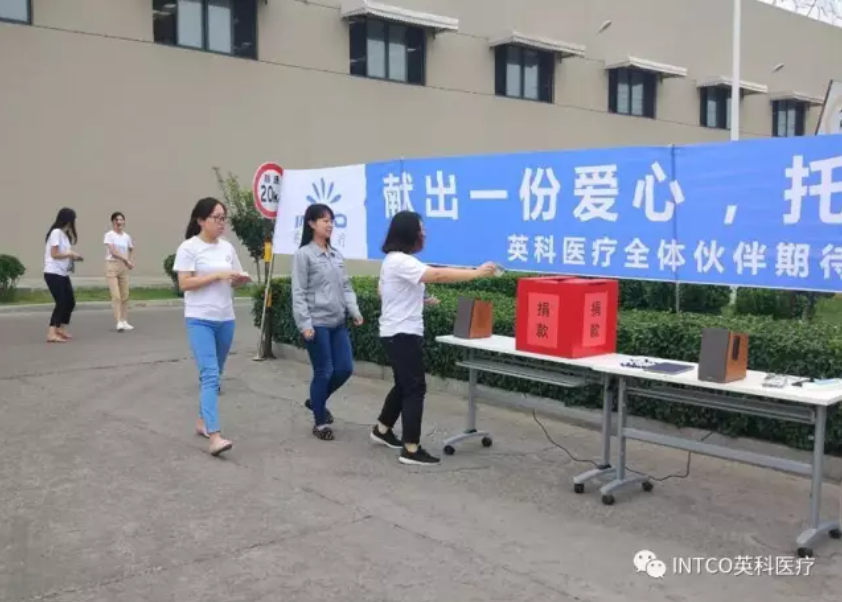 ����֮��hy590(�й�)���¹ٷ���վ