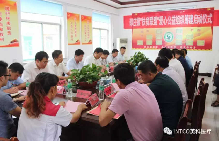 ����֮��hy590(�й�)���¹ٷ���վ