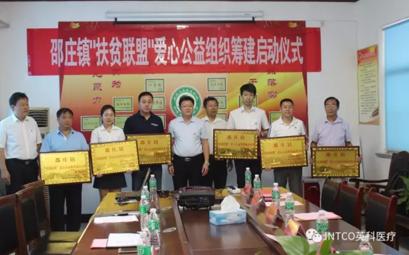 ����֮��hy590(�й�)���¹ٷ���վ