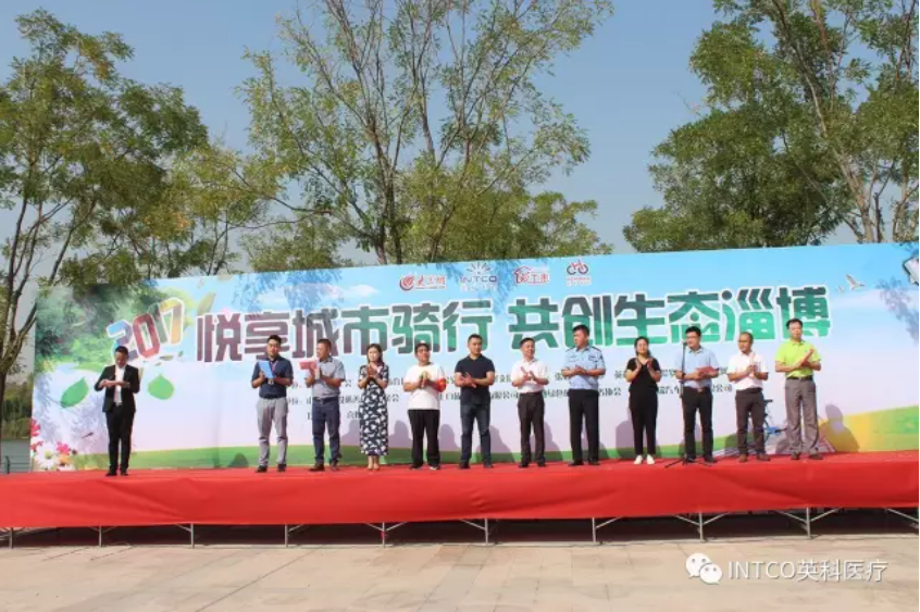 ����֮��hy590(�й�)���¹ٷ���վ