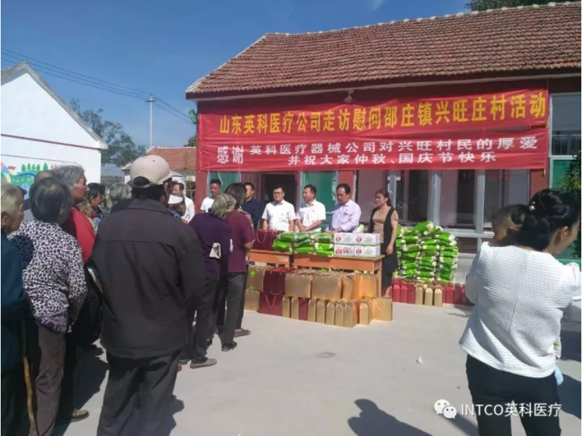 ����֮��hy590(�й�)���¹ٷ���վ