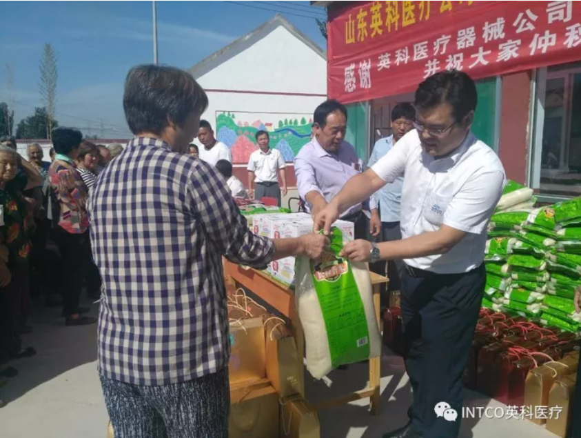 ����֮��hy590(�й�)���¹ٷ���վ