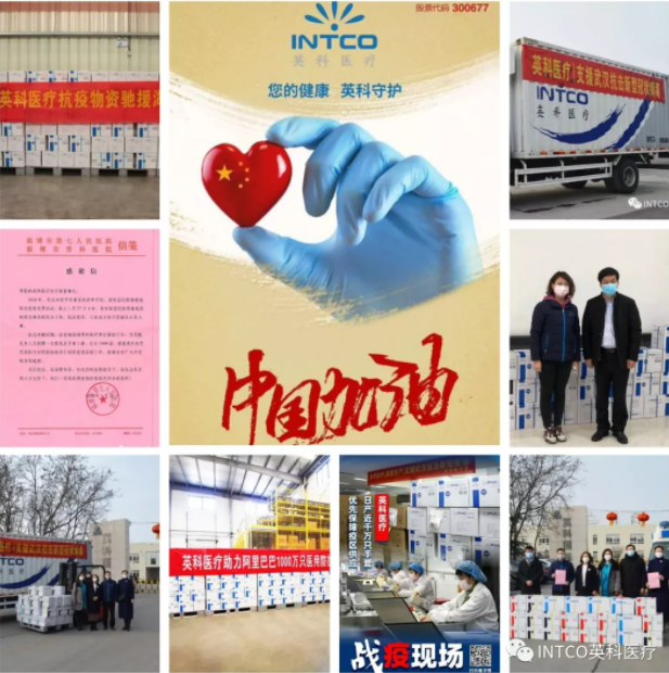 ����֮��hy590(�й�)���¹ٷ���վ