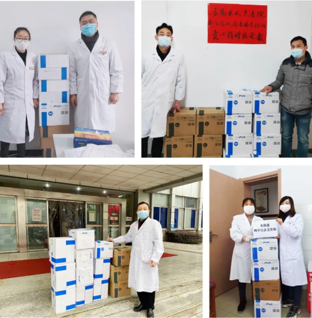 ����֮��hy590(�й�)���¹ٷ���վ