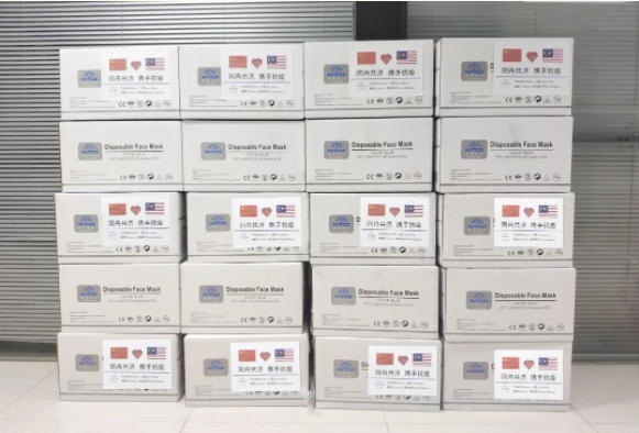 ����֮��hy590(�й�)���¹ٷ���վ