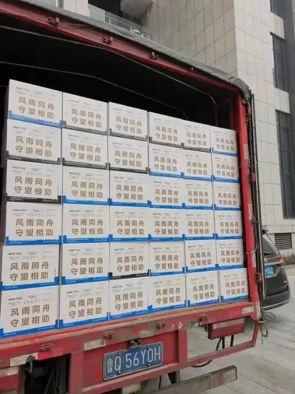 ����֮��hy590(�й�)���¹ٷ���վ