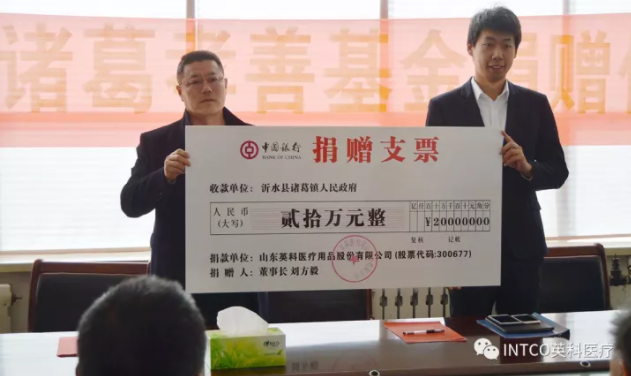 ����֮��hy590(�й�)���¹ٷ���վ