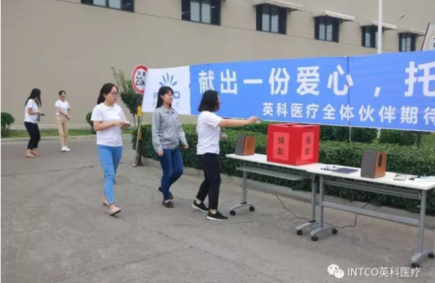 ����֮��hy590(�й�)���¹ٷ���վ