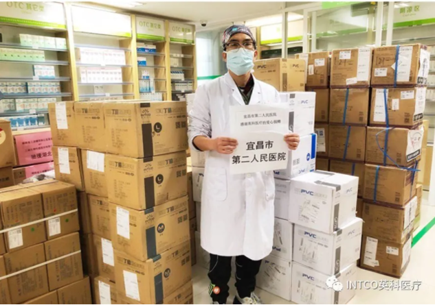 ����֮��hy590(�й�)���¹ٷ���վ