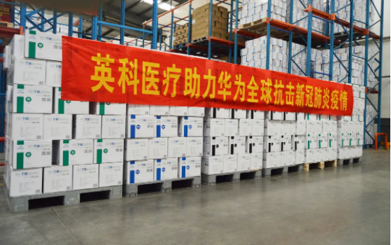 ����֮��hy590(�й�)���¹ٷ���վ