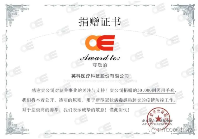 ����֮��hy590(�й�)���¹ٷ���վ