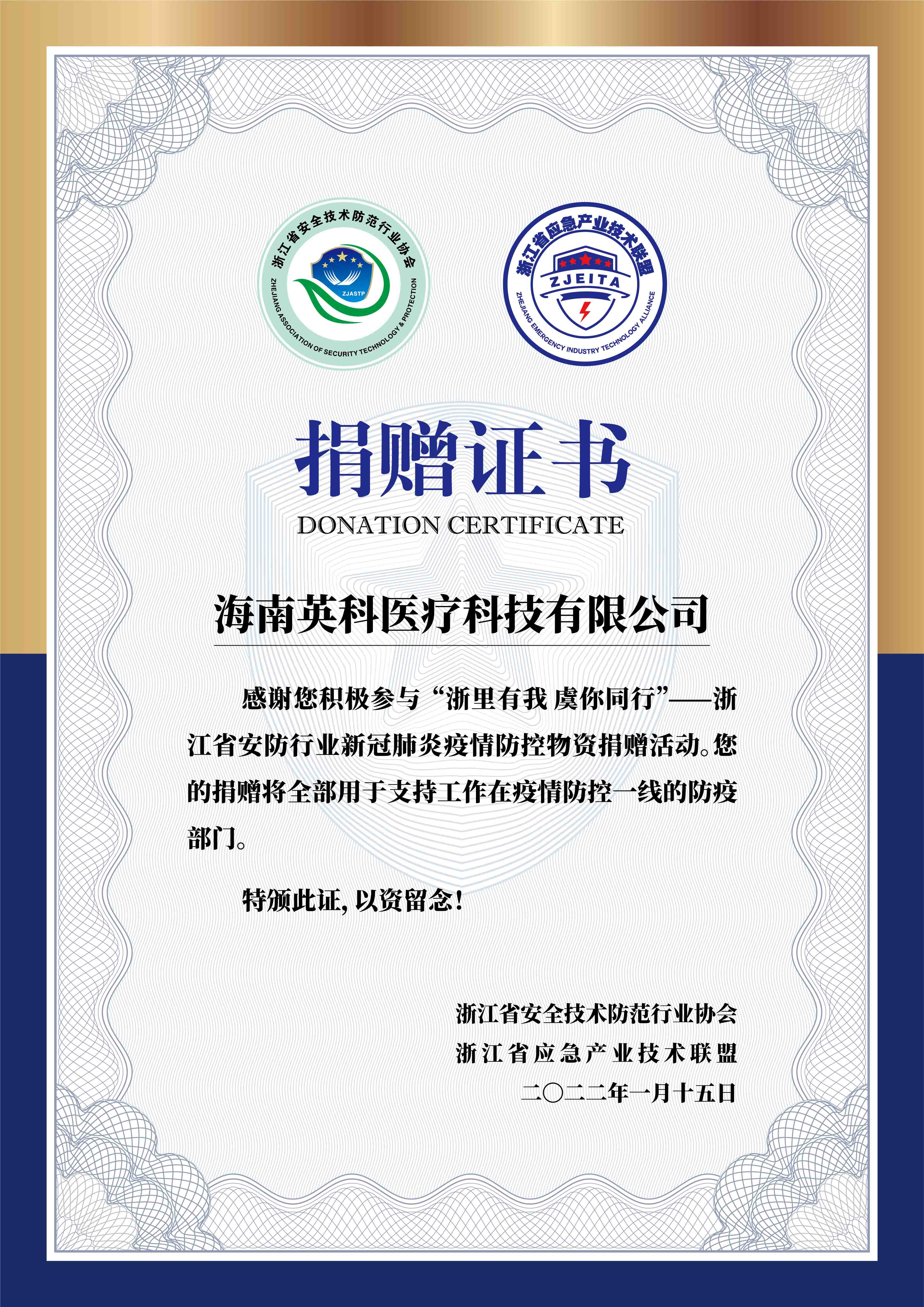 ����֮��hy590(�й�)���¹ٷ���վ