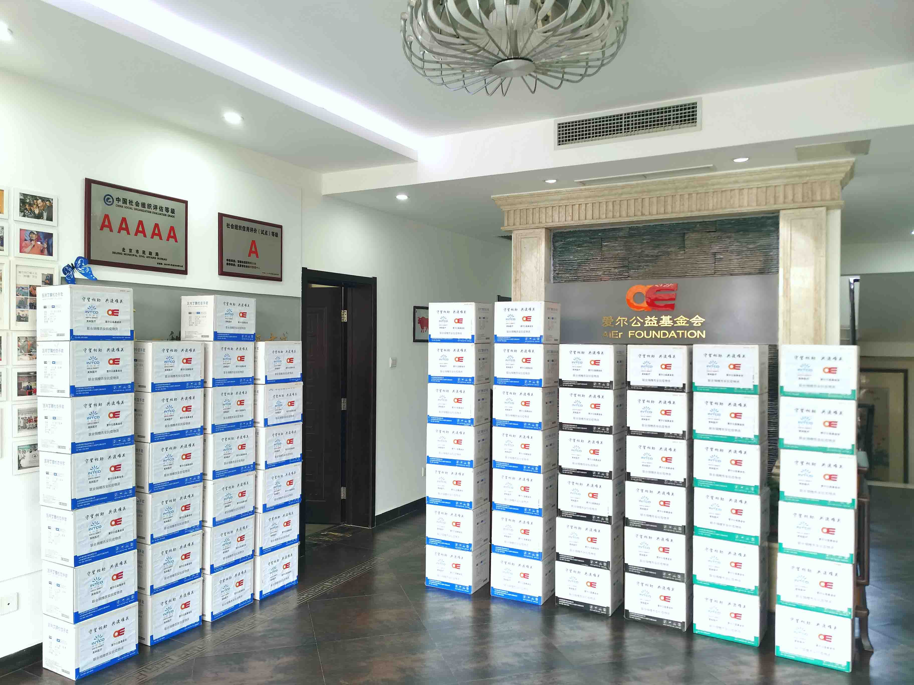 ����֮��hy590(�й�)���¹ٷ���վ