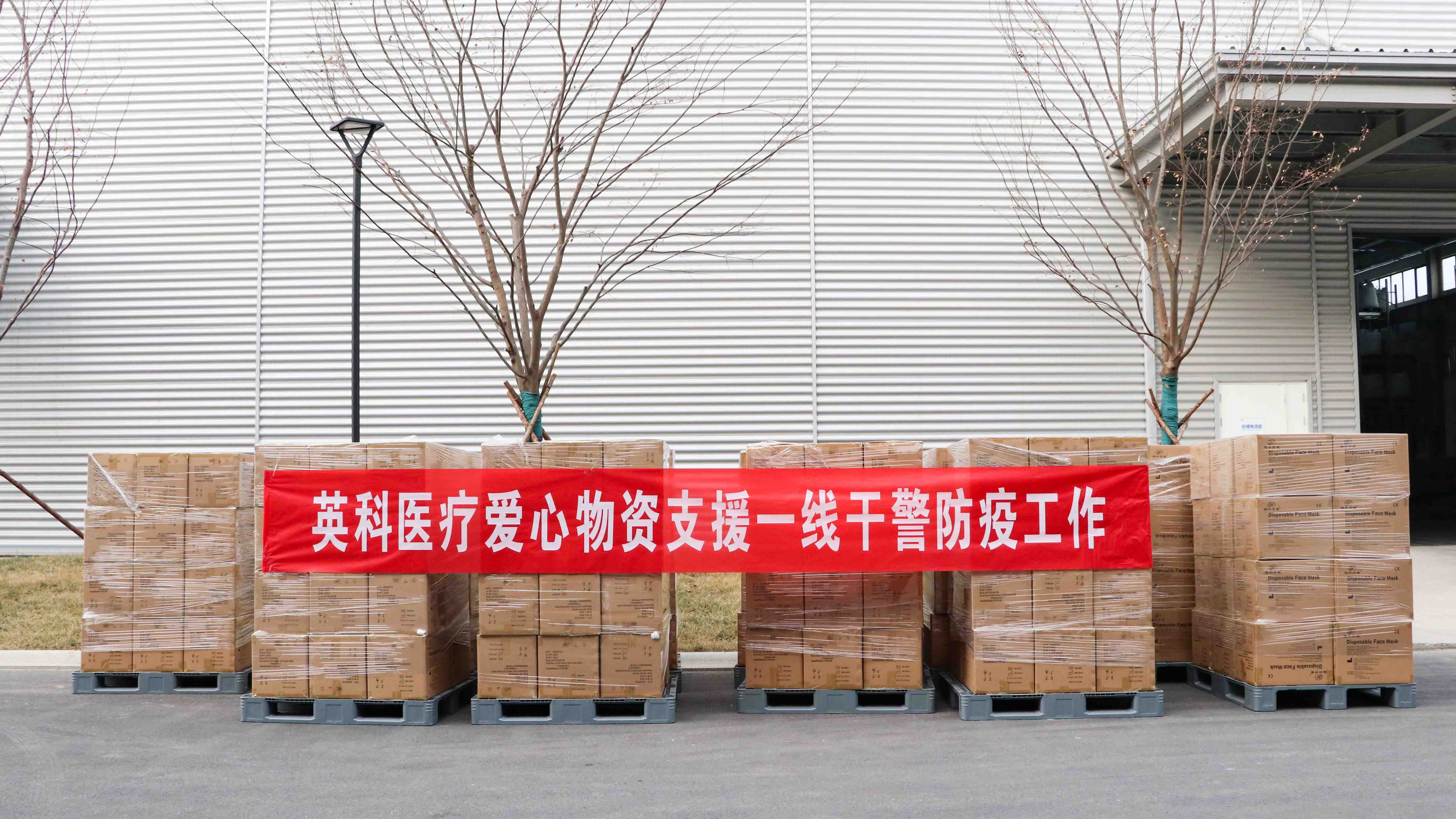 ����֮��hy590(�й�)���¹ٷ���վ