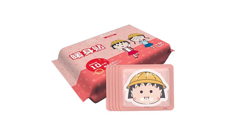 ����֮��hy590(�й�)���¹ٷ���վ