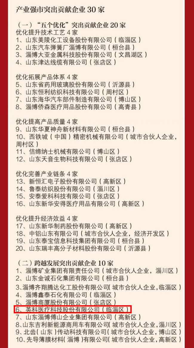 ����֮��hy590(�й�)���¹ٷ���վ