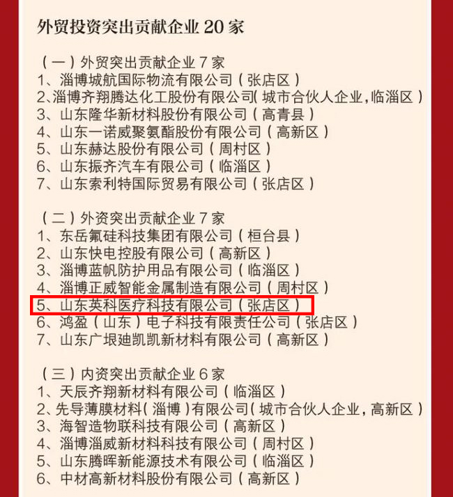 ����֮��hy590(�й�)���¹ٷ���վ