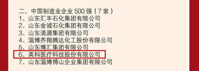 ����֮��hy590(�й�)���¹ٷ���վ