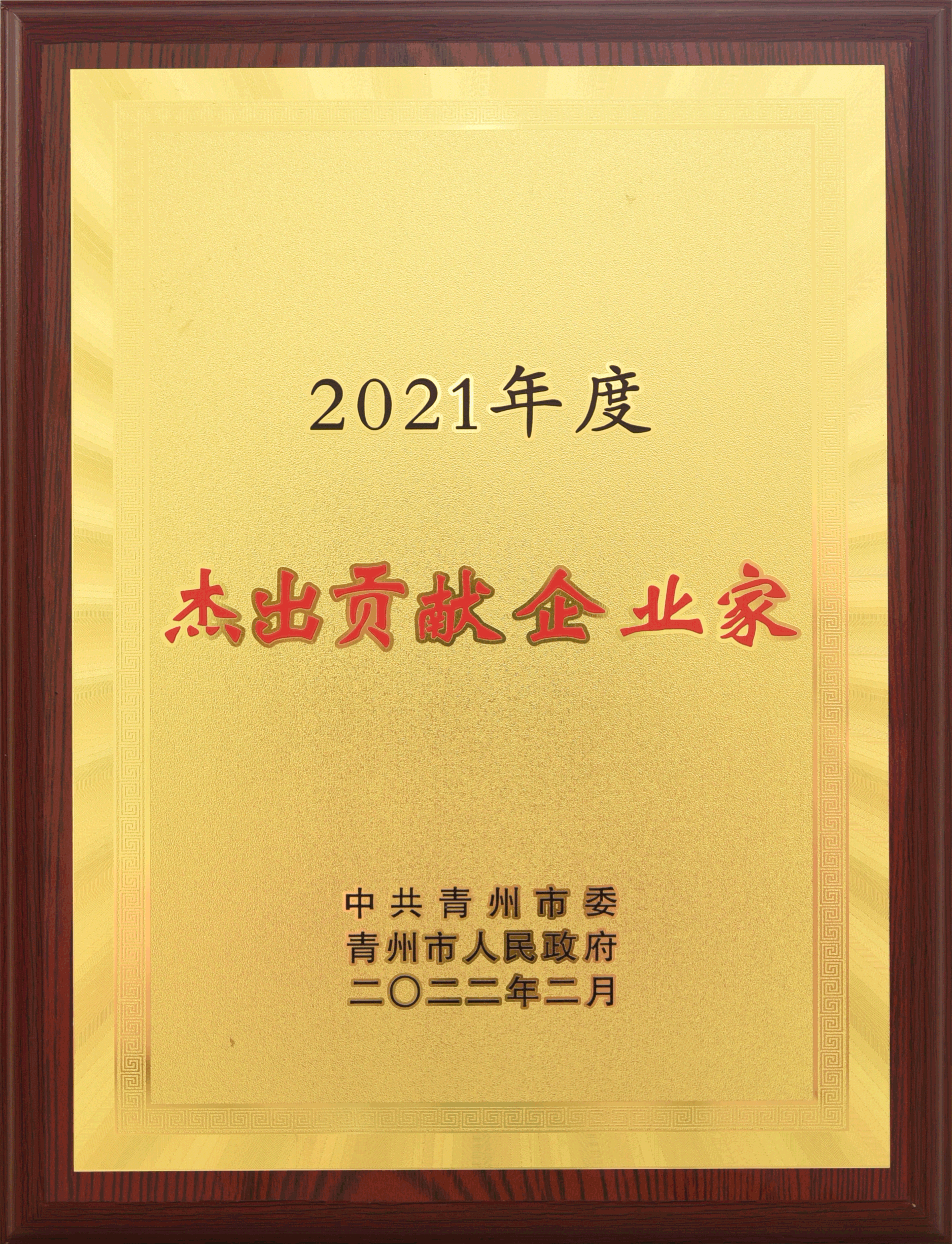 ����֮��hy590(�й�)���¹ٷ���վ