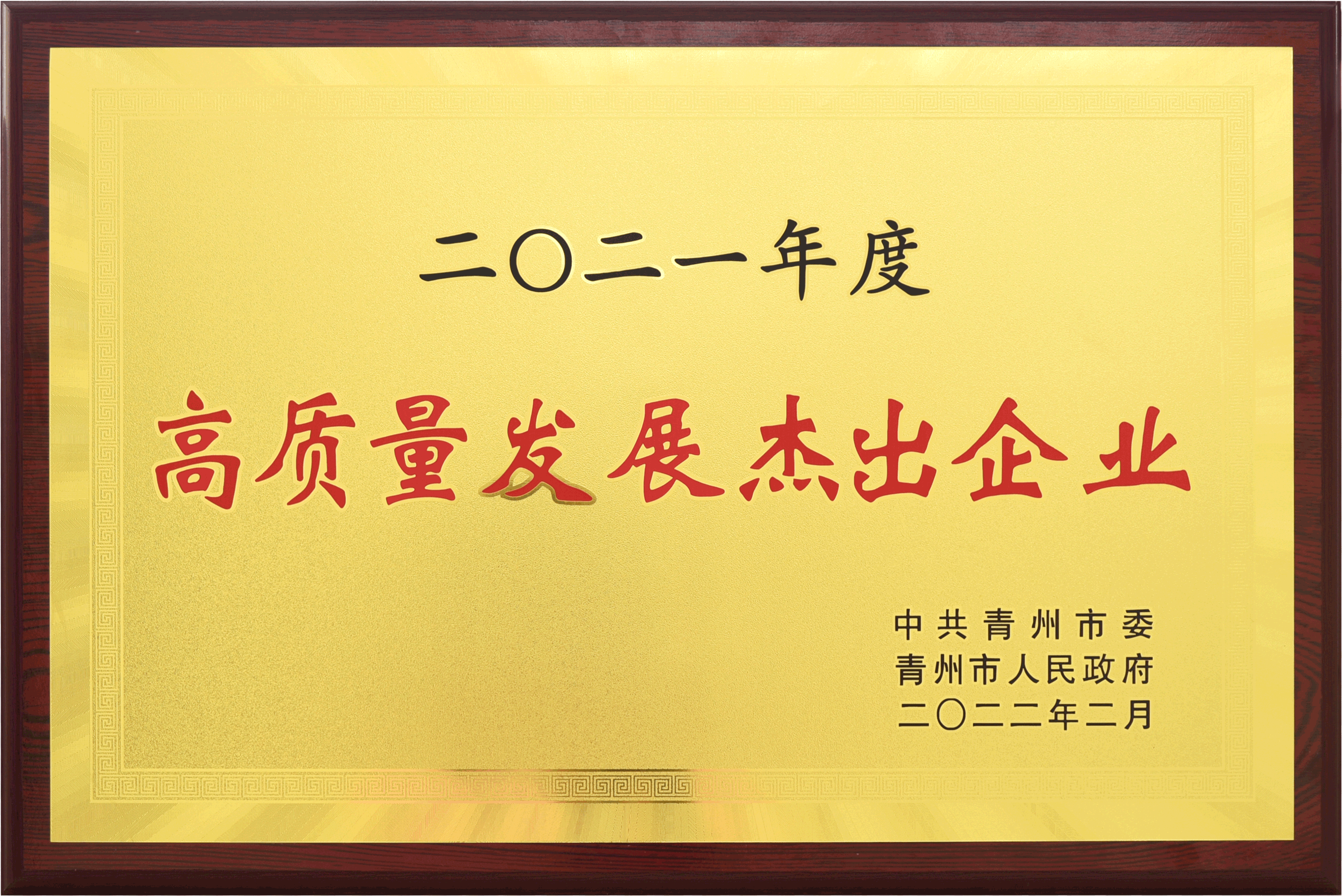 ����֮��hy590(�й�)���¹ٷ���վ