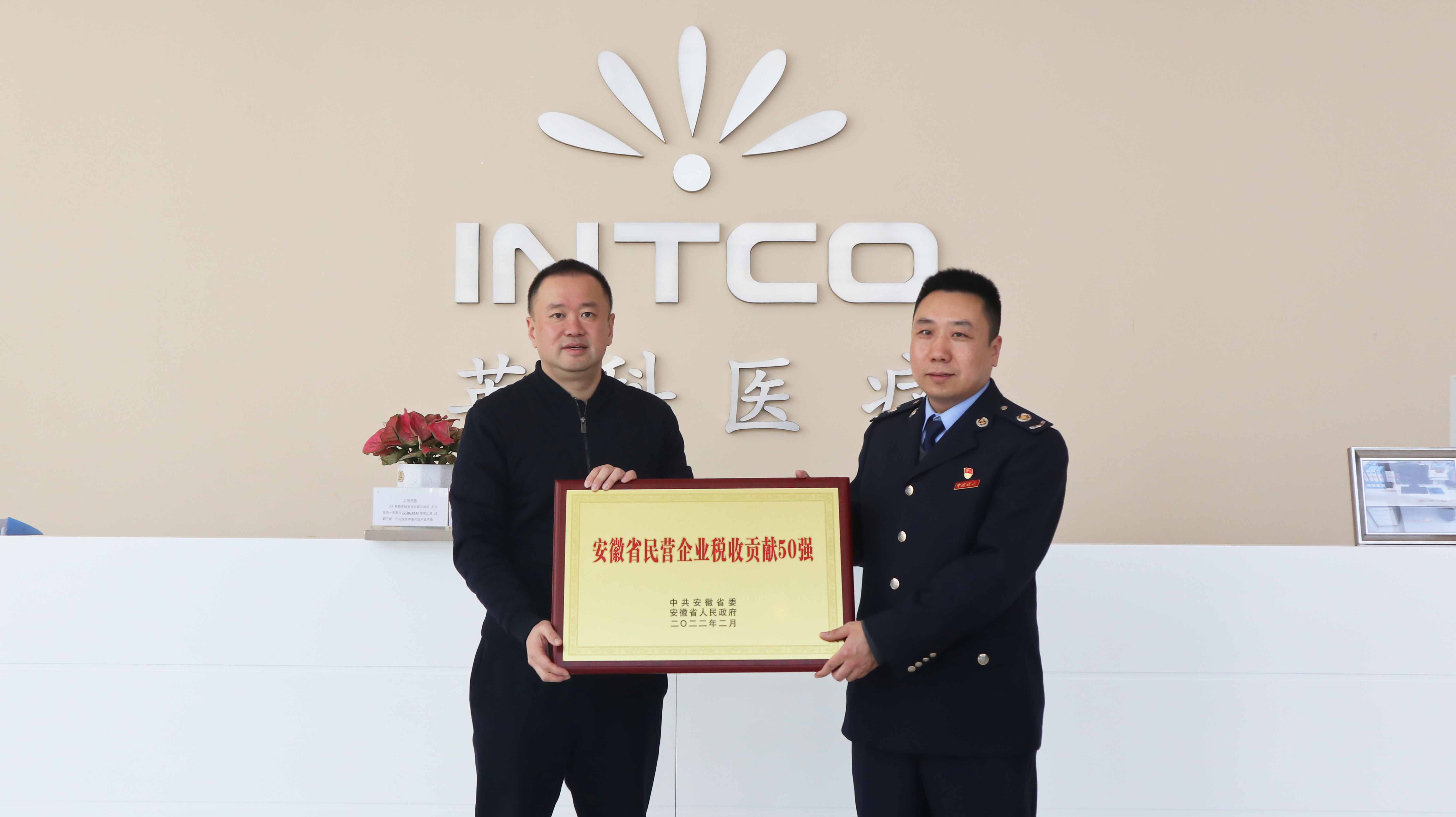 ����֮��hy590(�й�)���¹ٷ���վ