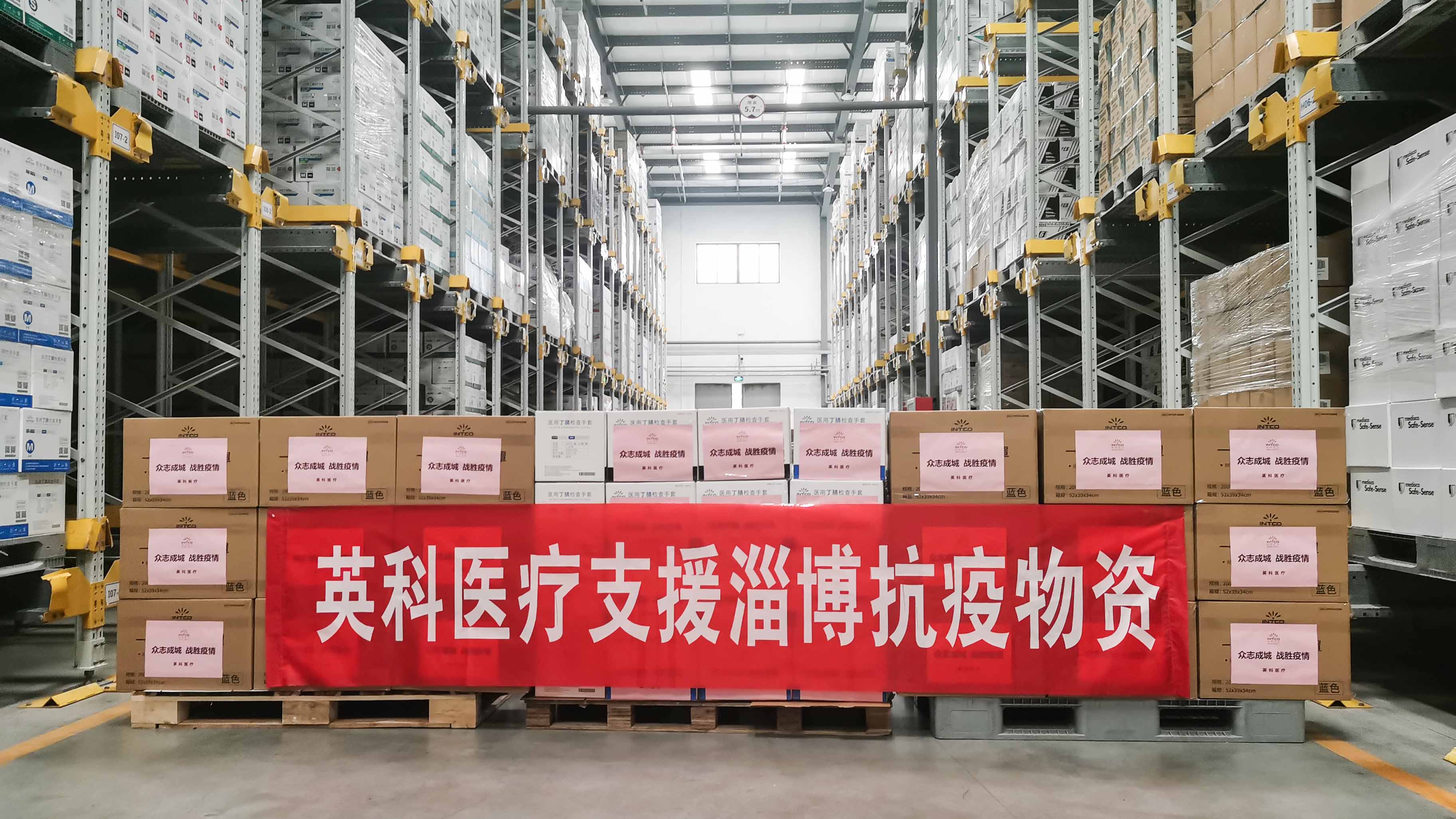 ����֮��hy590(�й�)���¹ٷ���վ