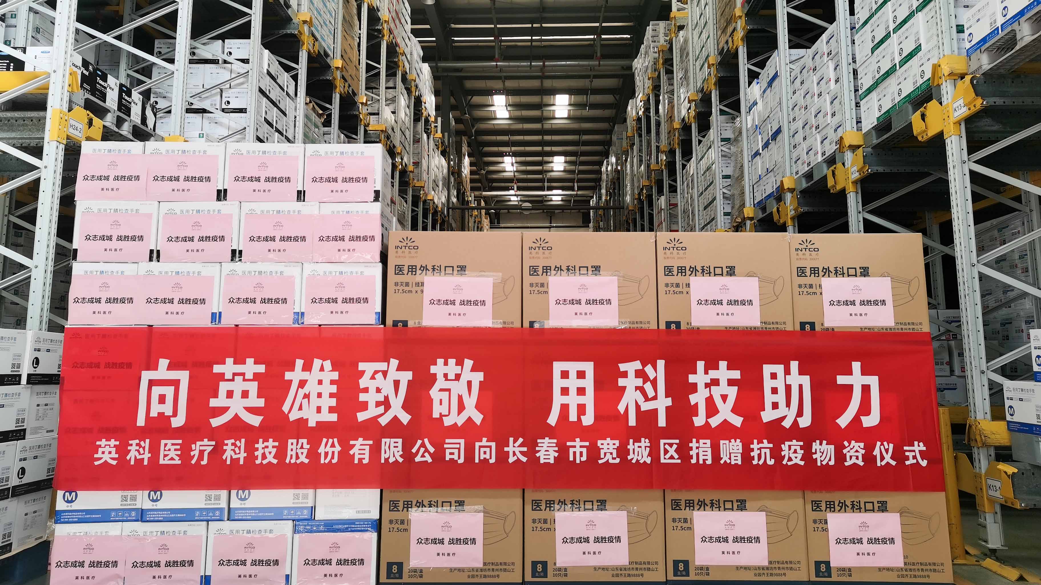 ����֮��hy590(�й�)���¹ٷ���վ