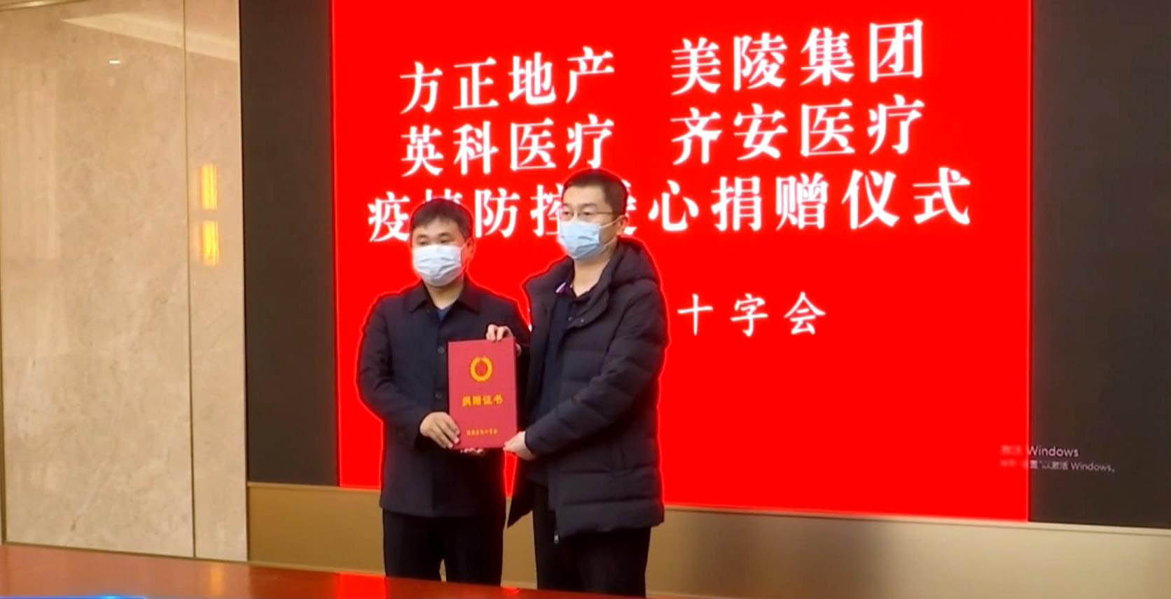 ����֮��hy590(�й�)���¹ٷ���վ