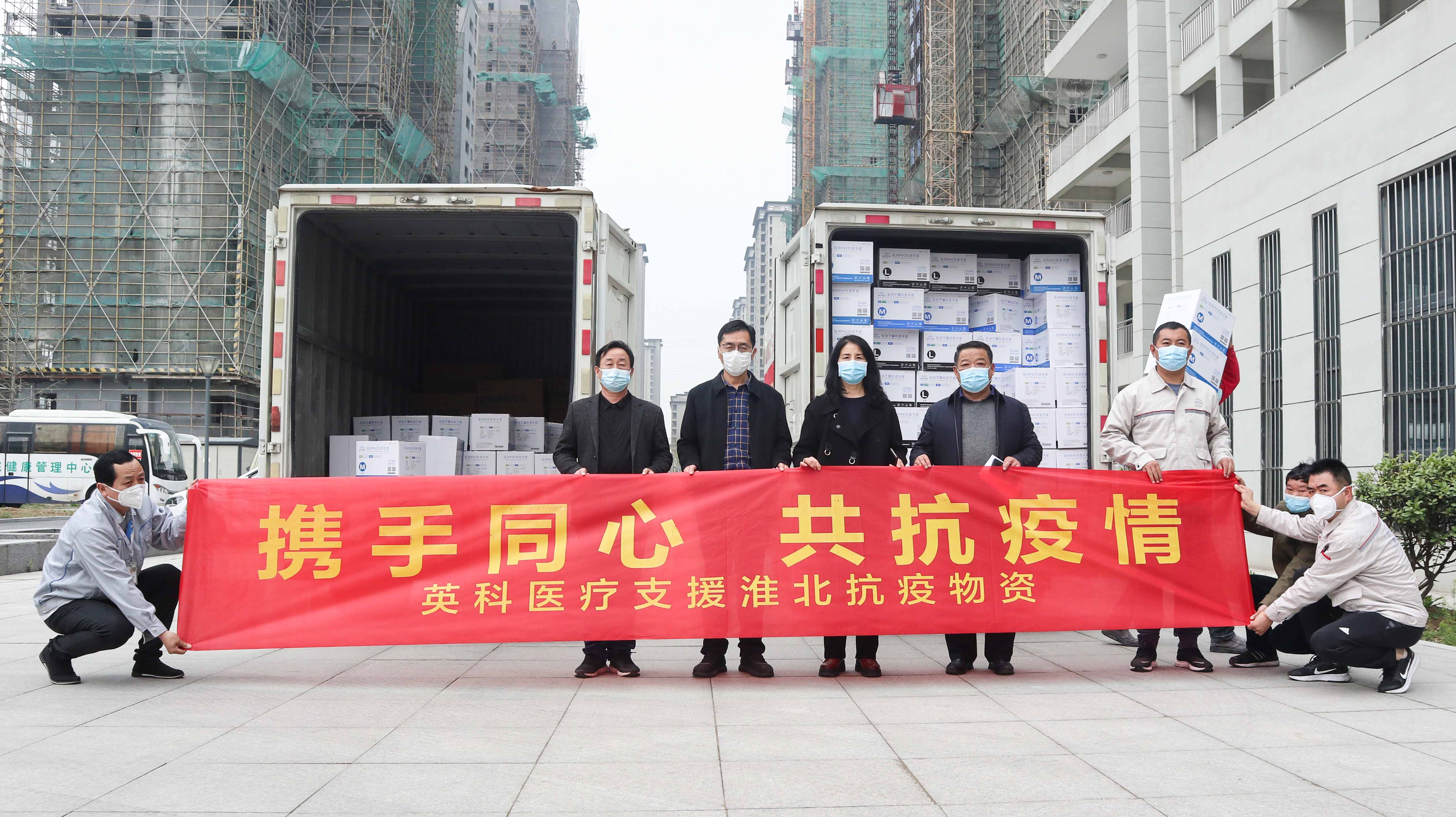 ����֮��hy590(�й�)���¹ٷ���վ