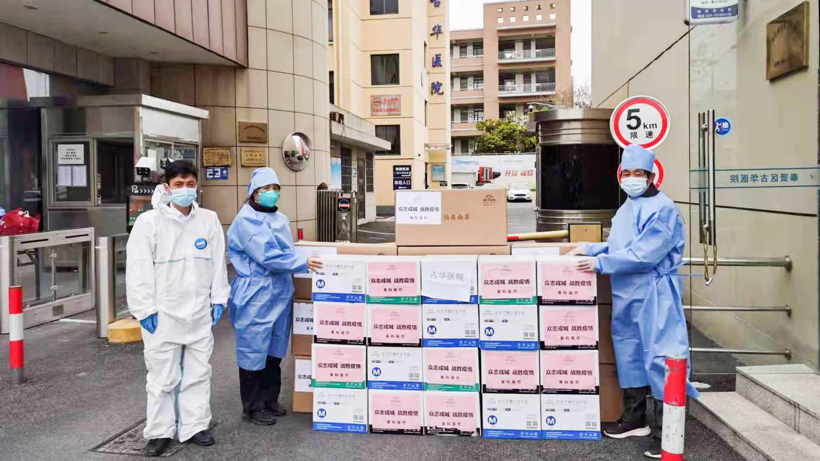 ����֮��hy590(�й�)���¹ٷ���վ