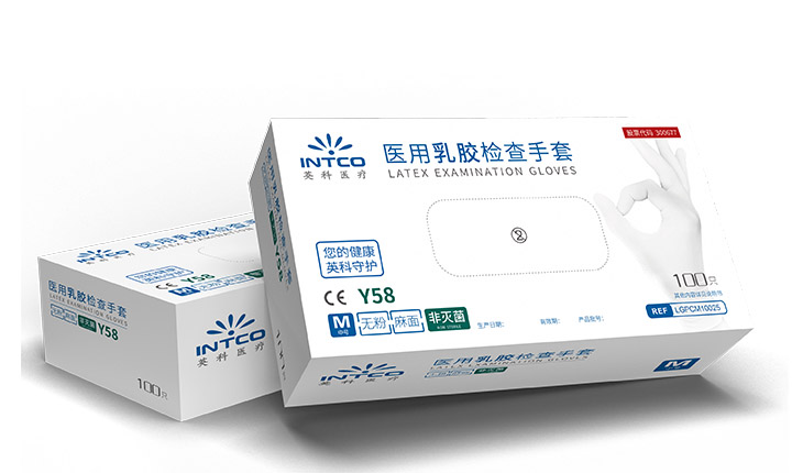 ҽ���齺�������