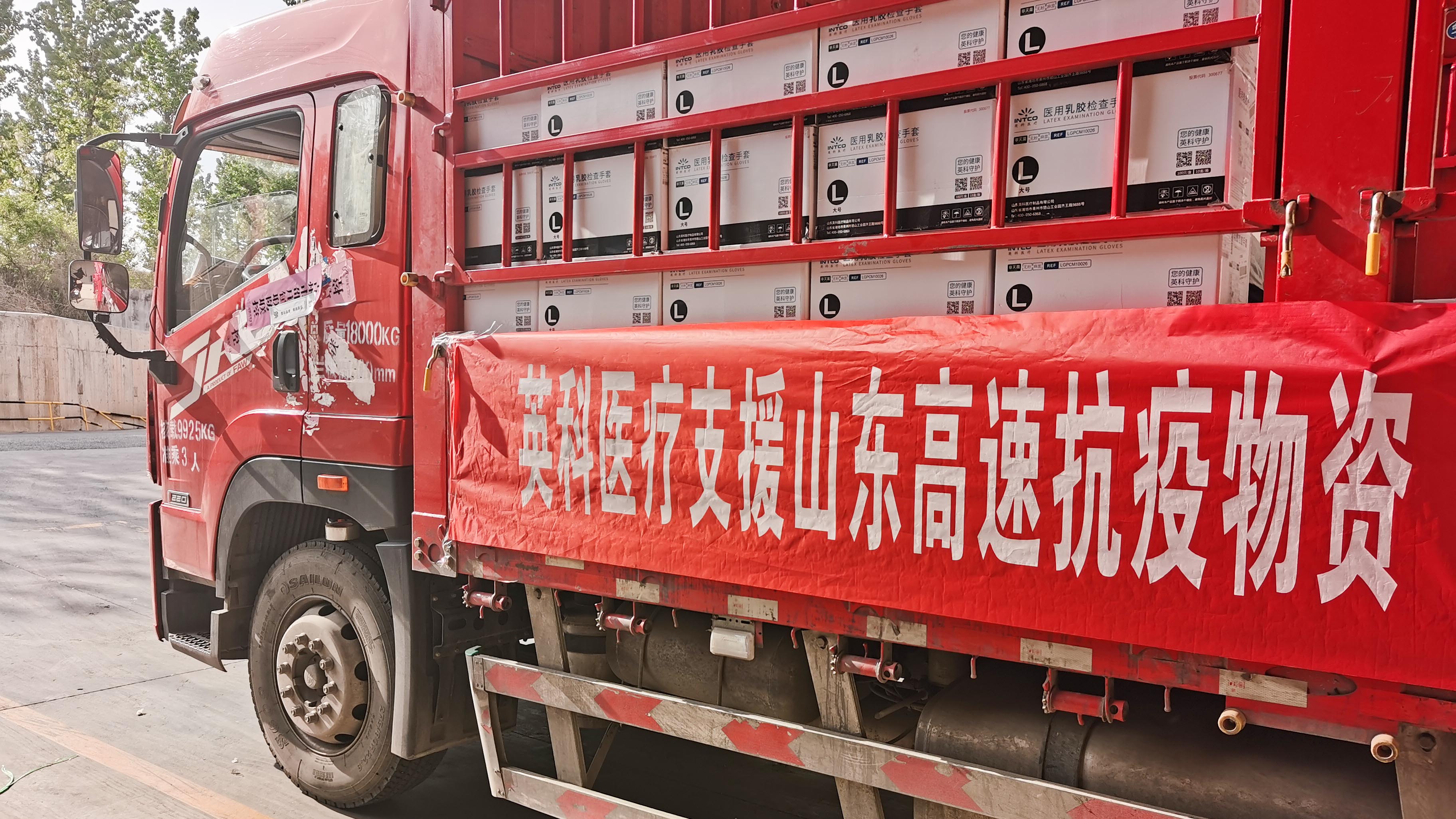 ����֮��hy590(�й�)���¹ٷ���վ