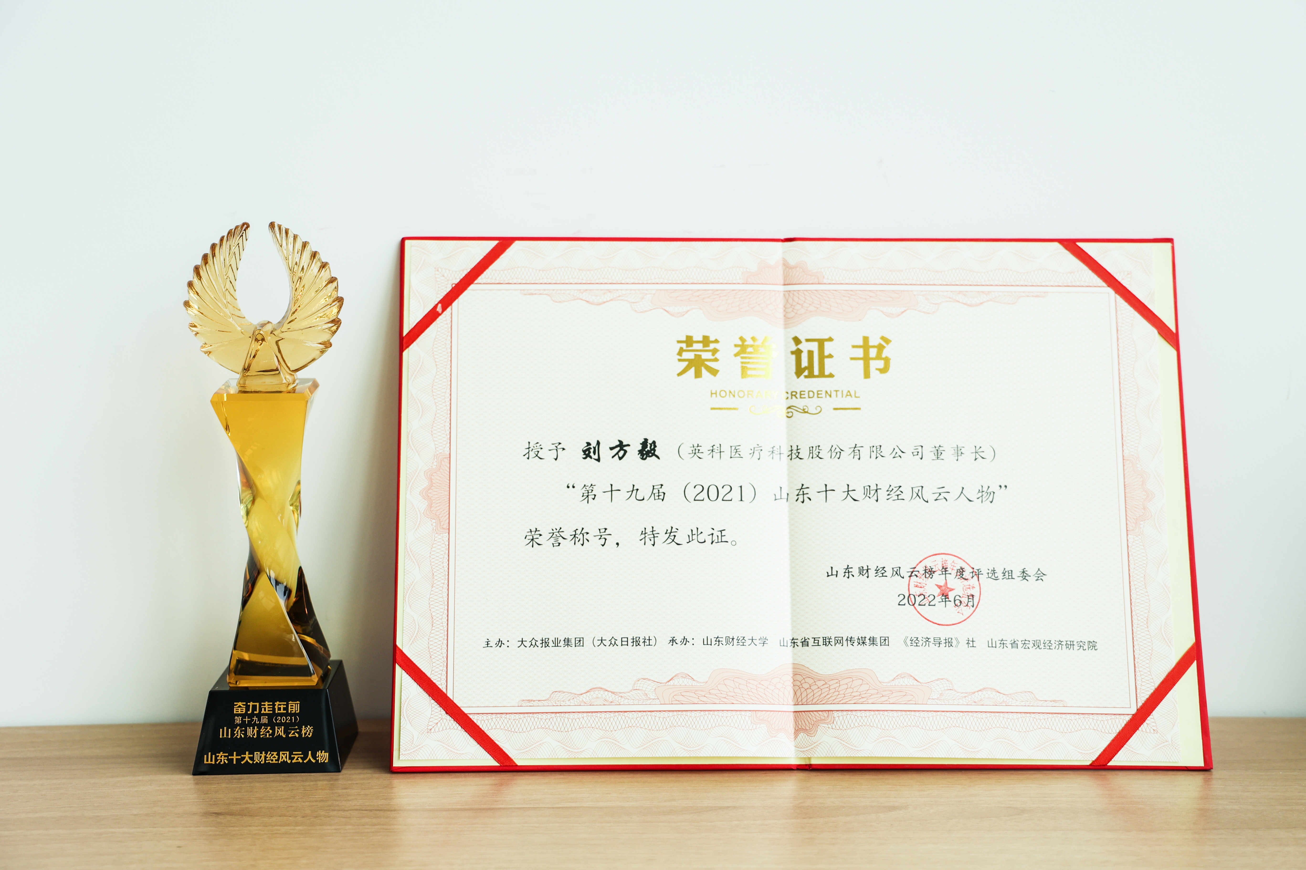 ����֮��hy590(�й�)���¹ٷ���վ