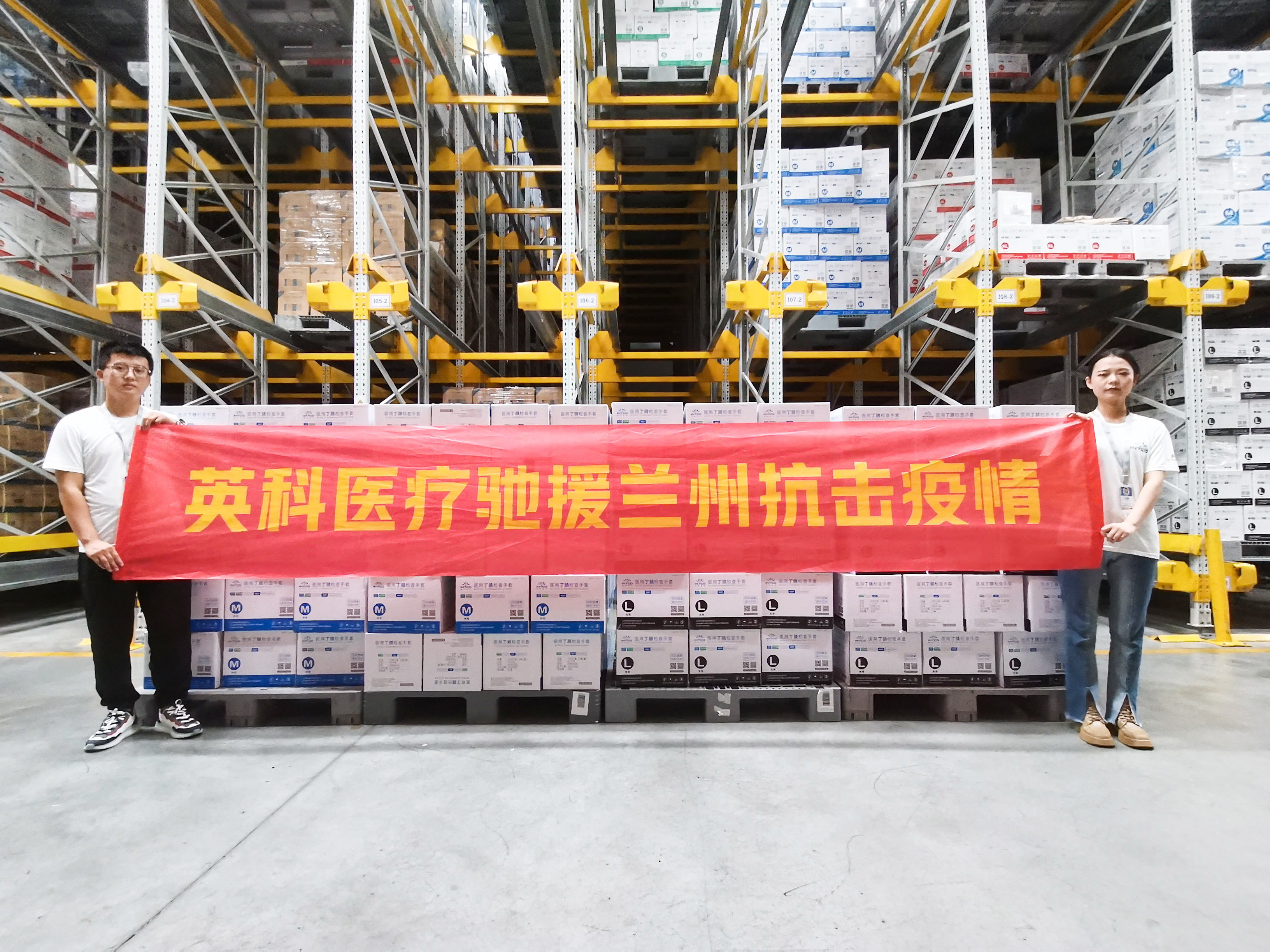 ����֮��hy590(�й�)���¹ٷ���վ