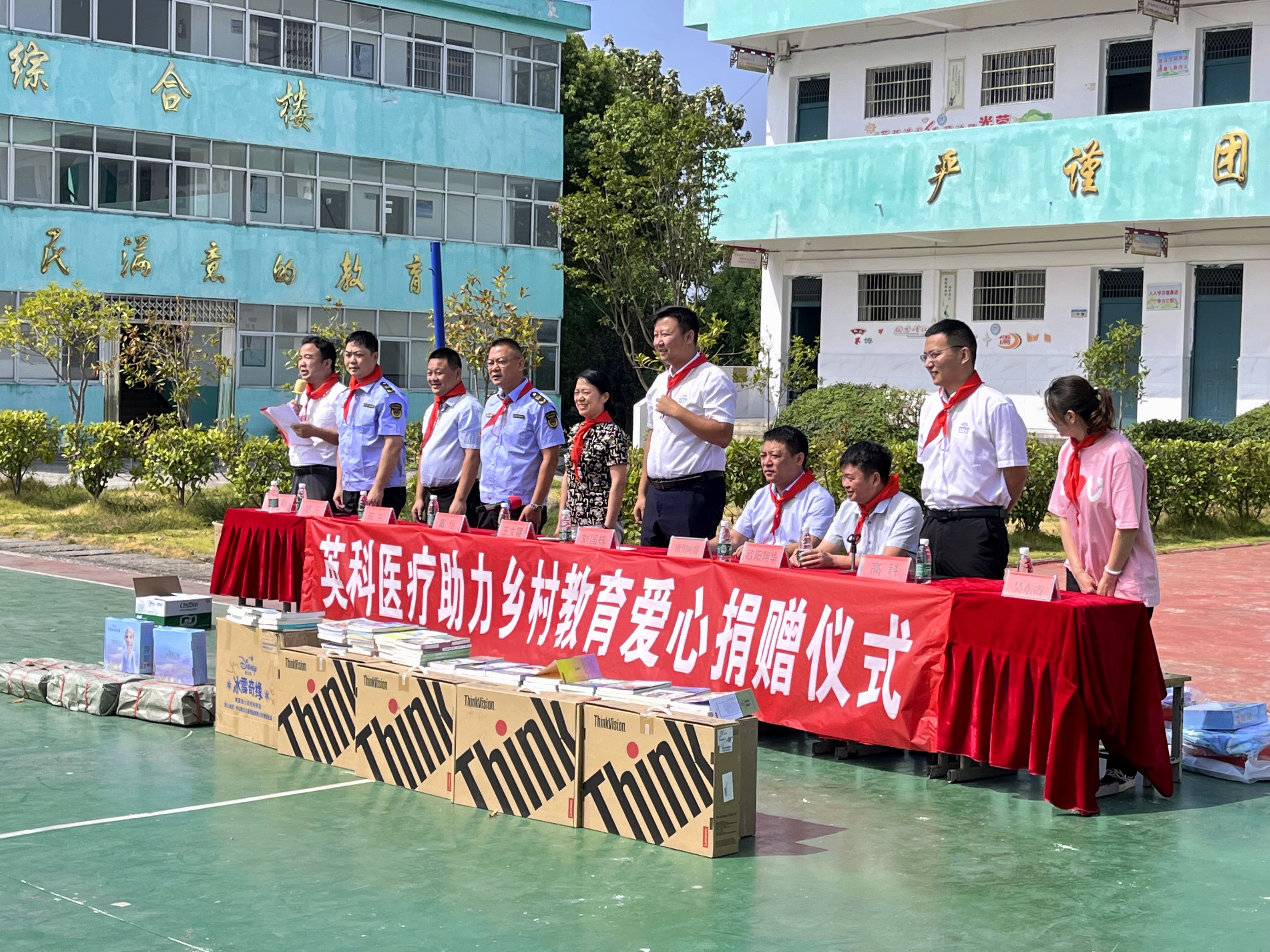 ����֮��hy590(�й�)���¹ٷ���վ