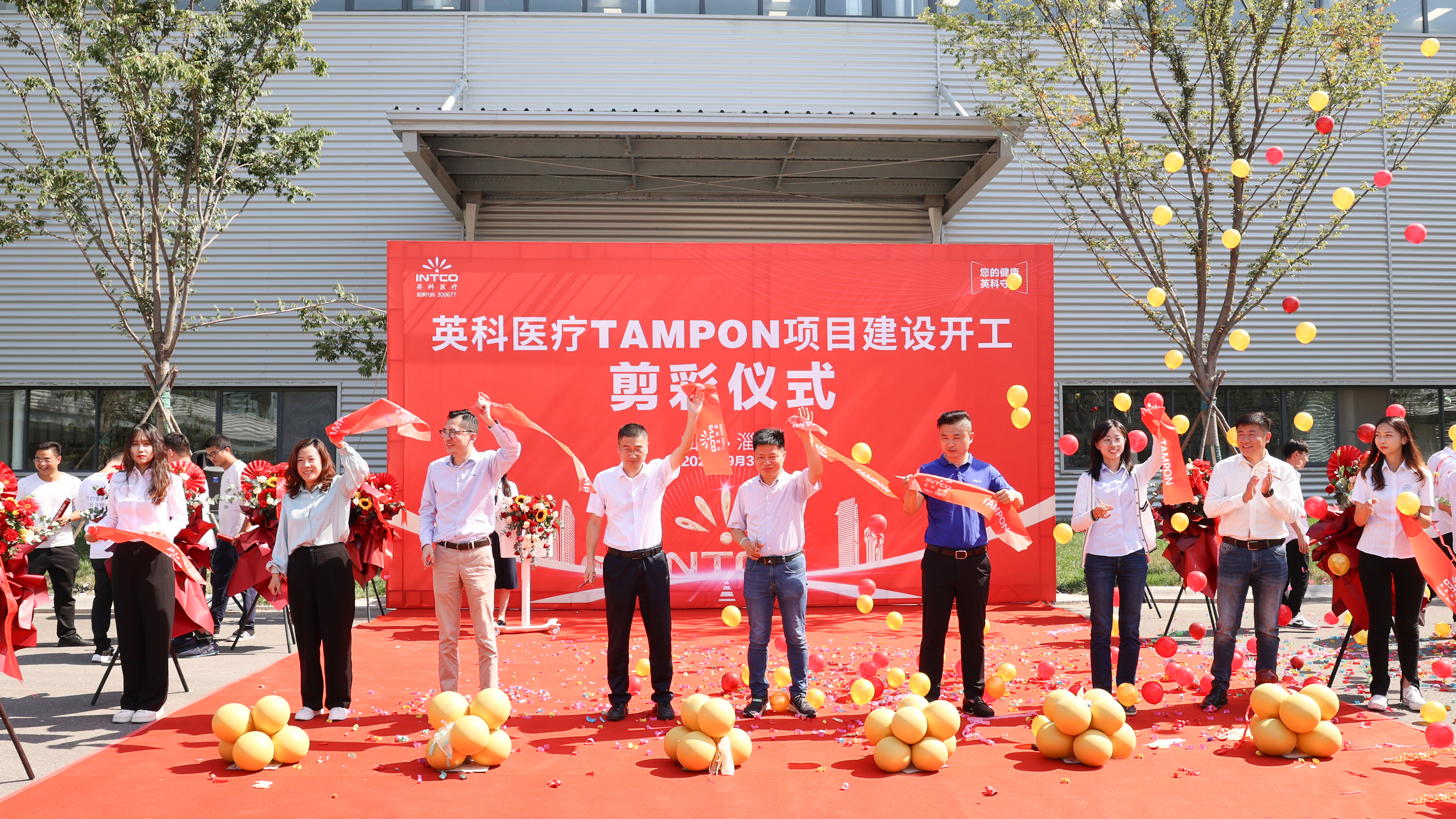 ����֮��hy590(�й�)���¹ٷ���վ