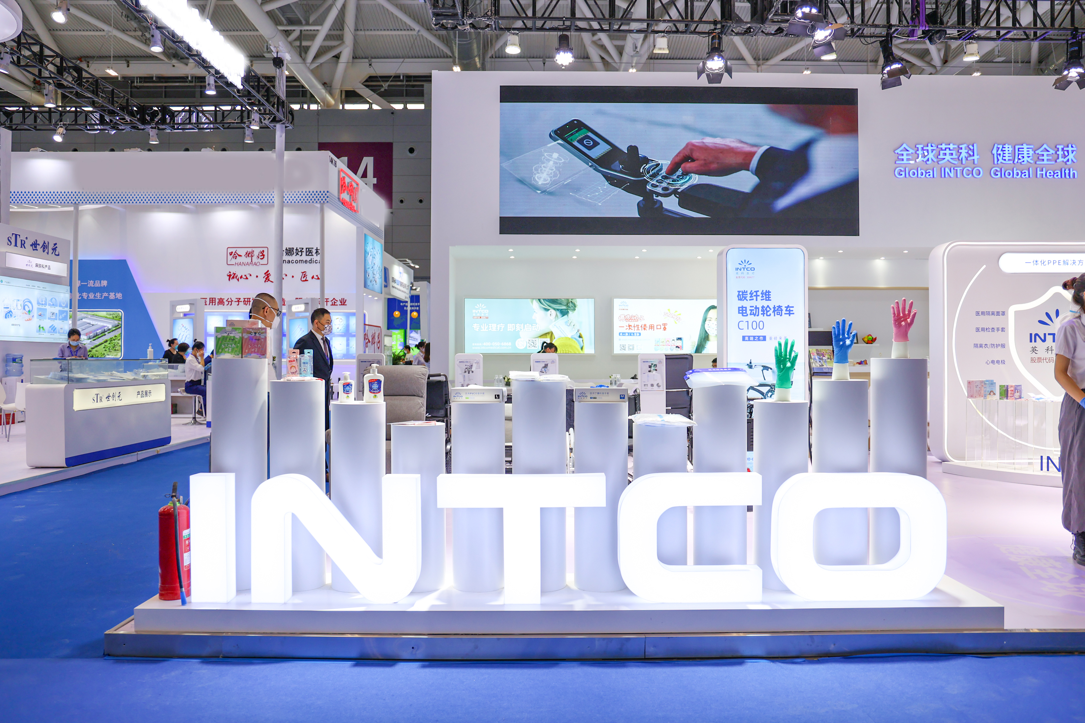 ����֮��hy590(�й�)���¹ٷ���վ