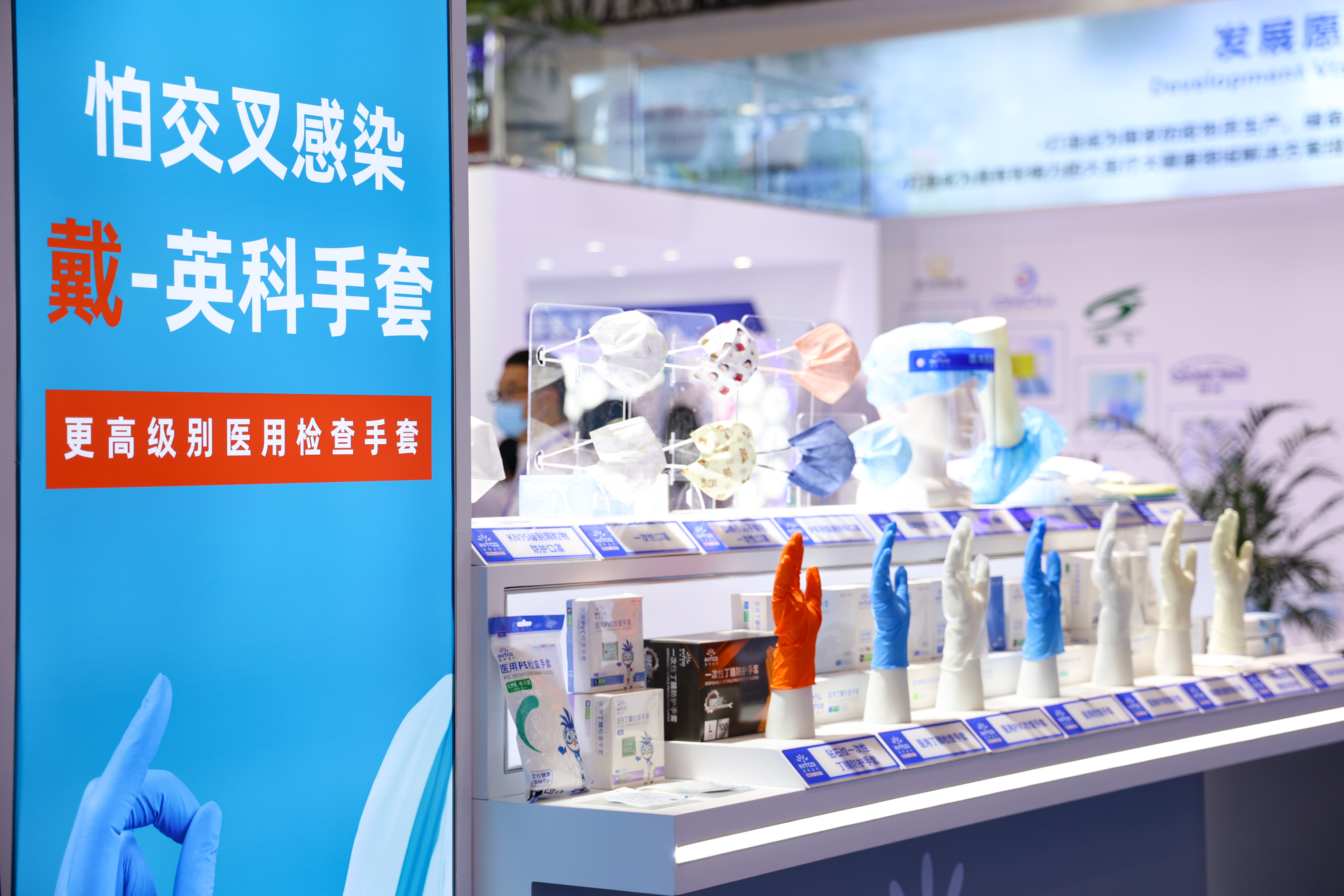 ����֮��hy590(�й�)���¹ٷ���վ