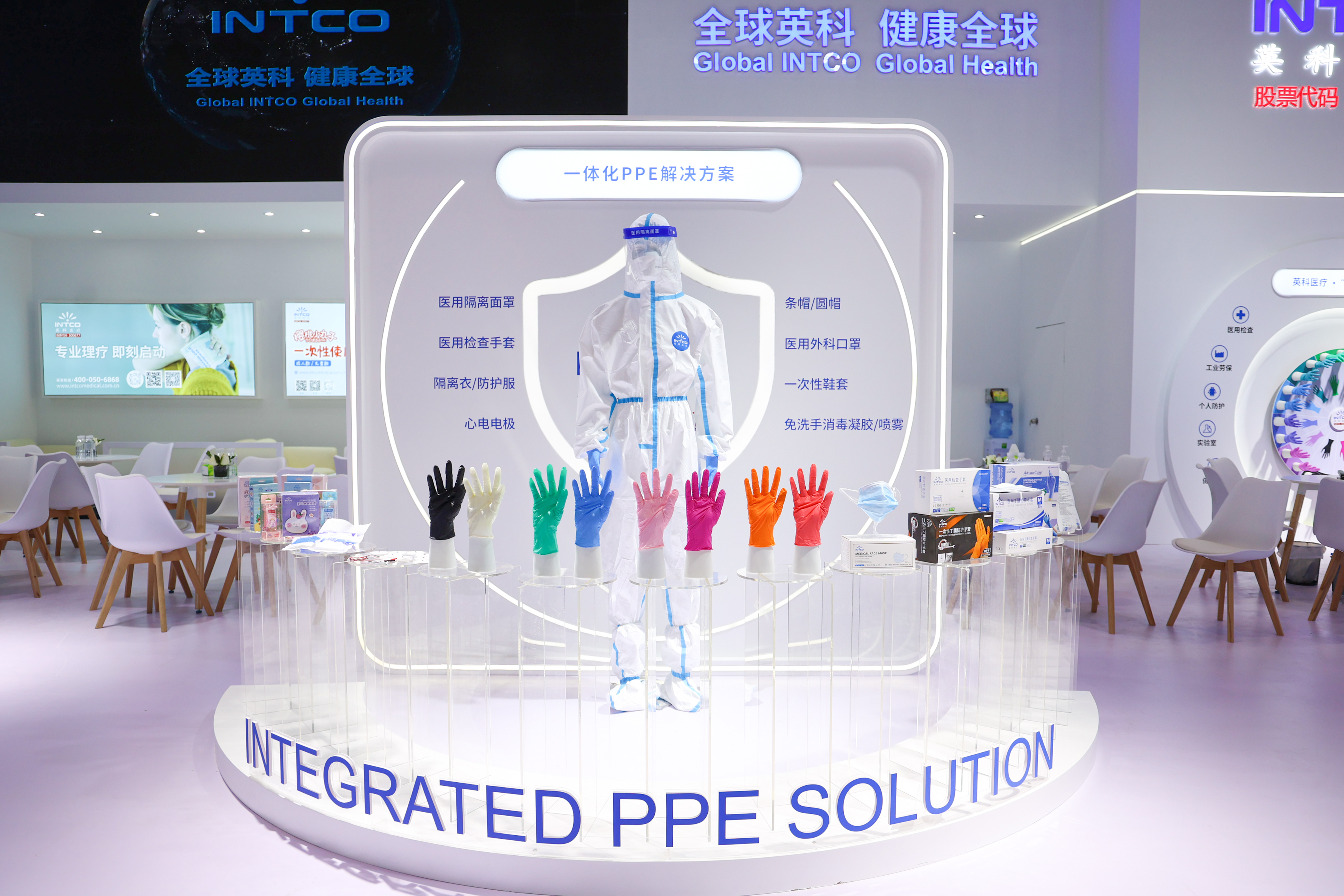 ����֮��hy590(�й�)���¹ٷ���վ