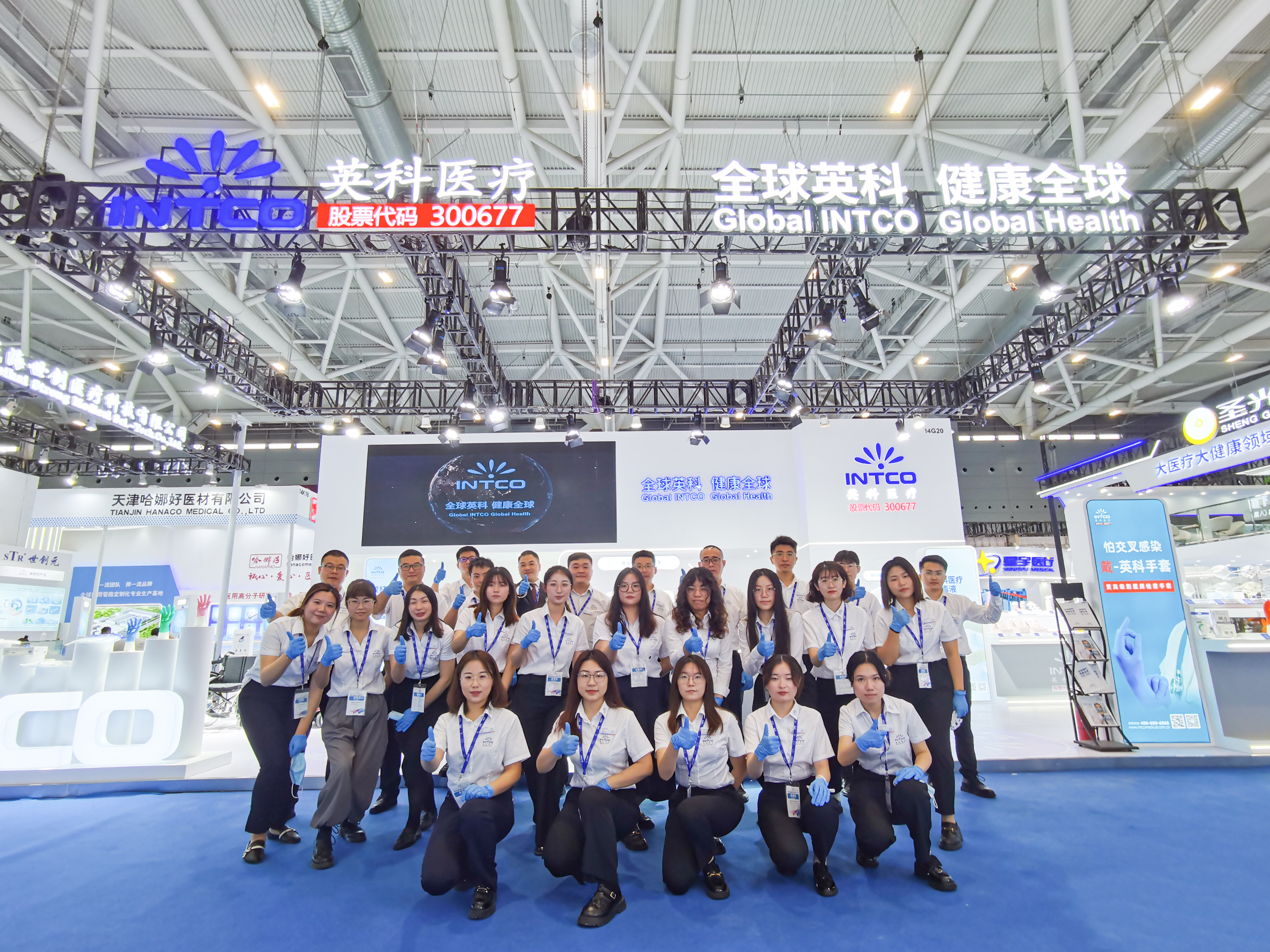 ����֮��hy590(�й�)���¹ٷ���վ