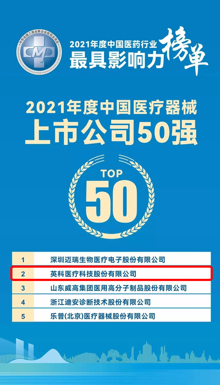 ����֮��hy590(�й�)���¹ٷ���վ